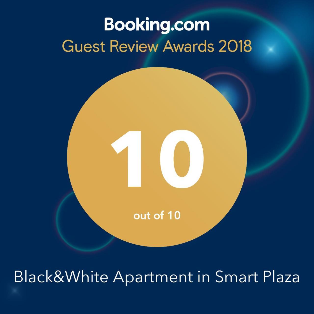 Black&White Apartment In Smart Plaza เคียฟ ภายนอก รูปภาพ